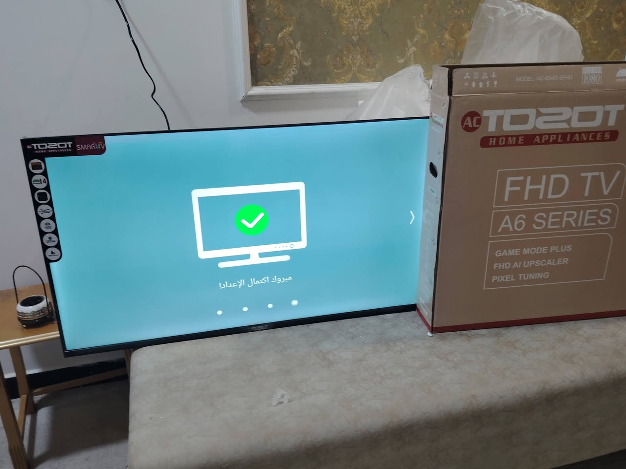 شاشة للبيع جديده


**إذا كنت صاحب هذا الإعلان وتريد حذفه لأي سبب، رجاءا أرسل رسالة إلى الدعم الفني**