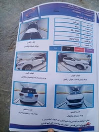 سورنتو موديل ٢٠١٨ مكينة ٢٤٠٠ كامل مواصفات ماعدى الفتحه خليجي مكفول كفا...