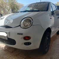 شيري QQ • ٢٠١٢ • رقم كركوك