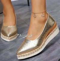 تخفيضات • ٣قطع • توصيل محافظات