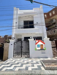 دار للبيع 100 متر 🏠 السعر 250  حي الجهاد مربع الامانه تسليم مفتاح 🔑   ...