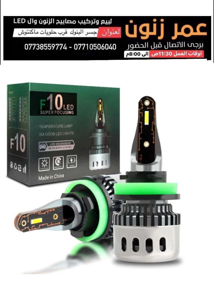 زنون


**إذا كنت صاحب هذا الإعلان وتريد حذفه لأي سبب، رجاءا أرسل رسالة إلى الدعم الفني**