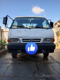 🚐 كيا "حمل" للبيع - سعر مناسب جداً المواصفات والتفاصيل: • النوع: كيا (...