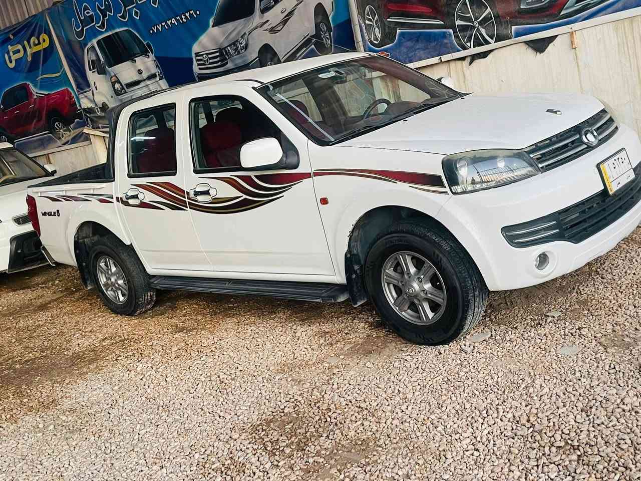 2021.                 السعر 108.           ***********
