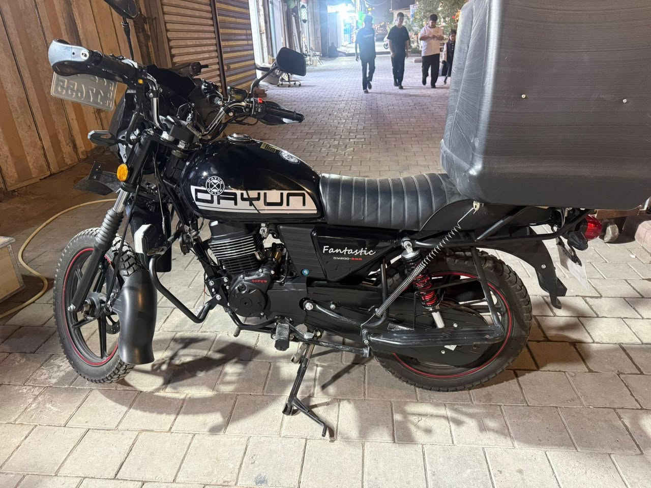 السلام عليكم دراجه بوكسر دايوان بسم الشركه تحويل بسم المشتري رقم اربيل ماشيه 700 موديل 26 
بغداد مدينه الصدر ***********
