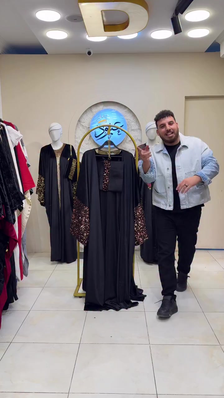 كولكشن جديد من عبود ستور


**إذا كنت صاحب هذا الإعلان وتريد حذفه لأي سبب، رجاءا أرسل رسالة إلى الدعم الفني**