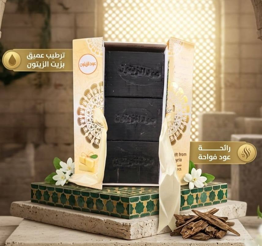 صابون عود الزيتون🧼🫧
صابون بعطور فواحة للجسم والشعر 
*بالياسمين 🌸🌺
*بورق السدر🌱
*باكليل الجبل(روزماري)🪻
*العود والعنبر🪔
*جوز الهند🥥
*مسك الطهارة 
الباكيت يحتوي ٦ قطع
صناعة سورية
#ذهب_الغار #golden_laurel #صابون #شامبو #زيت


**إذا كنت صاحب هذا الإعلان وتريد حذفه لأي سبب، رجاءا أرسل رسالة إلى الدعم الفني**