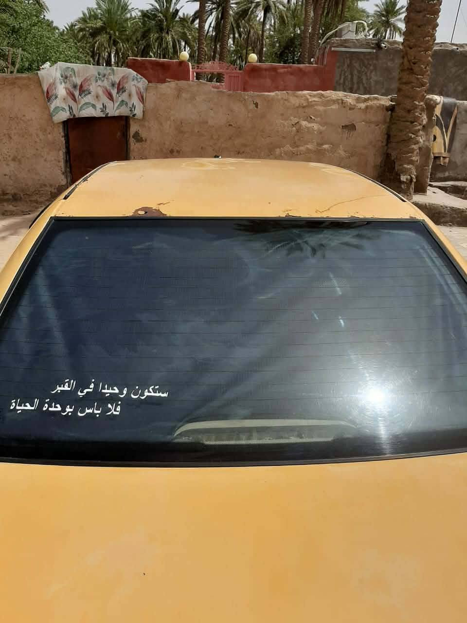 سلام عليكم عندي سمند للبيع موديل (11) محورة كورلة 

اوتوماتيك سنوية عضم عاج راعيهة بكربلة بس ما اندلة 

سيارة عاطلة ما اعرف شبيهة مكاني نجف سعر ب (10) قفل 

ابيع كوم حديد بلا راعي هاذا رقمي و بي واتساب (***********) ☎️☎️☎️☎️☎️☎️☎️☎️
