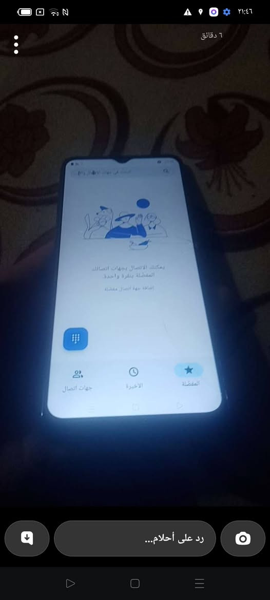 ريلميc21Y ذاكره 64رام4 جهاز مضبوط فقط بي فطر خفيف مماثر موضح سعر 40الف دينار قفل أقل مابيع عنوان اربيل ***********
