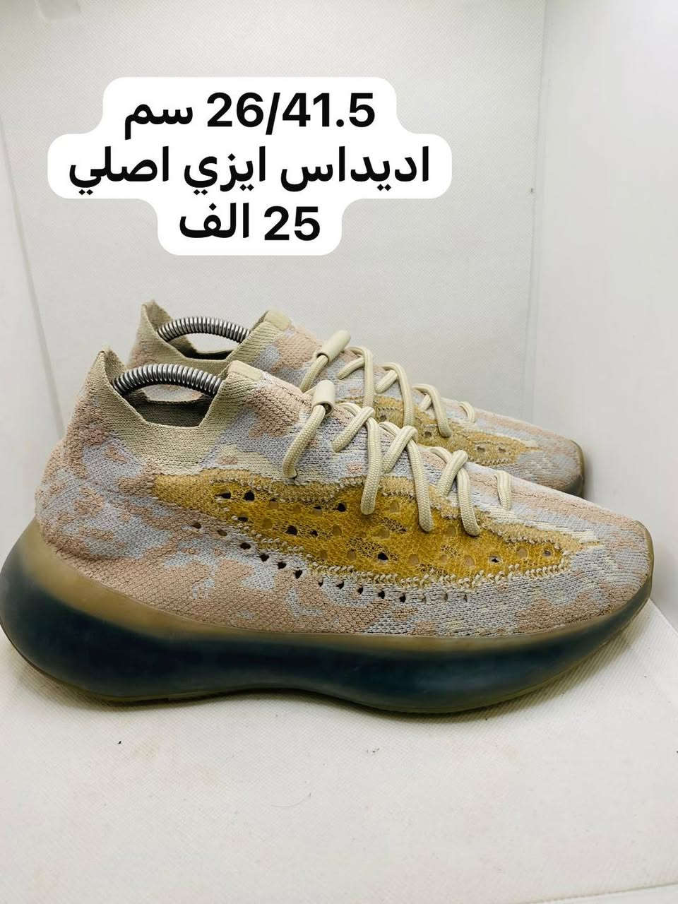 #معرض_الحذاء_الأوربية
#فتح_الجمعة_من_كل_اسبوع
#الجمعيه_مقابل النافورة ⛲️مجاور ماي هاوس🏠✨✨✨✨✨✨✨✨✨✨✨✨✨✨#ومستخدم_نظيف_مختلف الماركات 
#اورجينال_اصلي
العالميةاديداس&بوما&نايك&سكجرز&ايكو&ازيكس #رياضي    بابل شارع الجمعية مجاور ماي هاوس مقابل أميرة باشاللاستفسار ***********#متوفر_توصيل 🚚 لجميع محافظات العراق 🇮🇶
