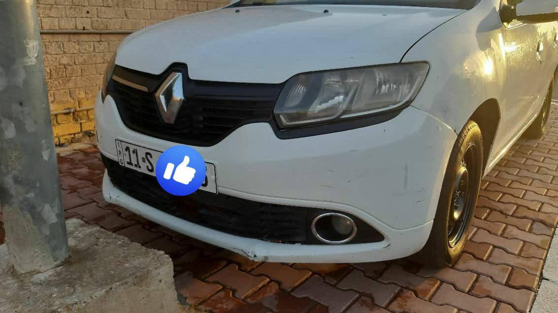 رينو سمبل بأسمي  بغداد انكليزي
٧٣ ورقه بيه مجال حك الجية 
تبريد 
تدفئة 
مكاني بغداد  الكرخ 
الشراي يتصل واتساب بي 
***********
