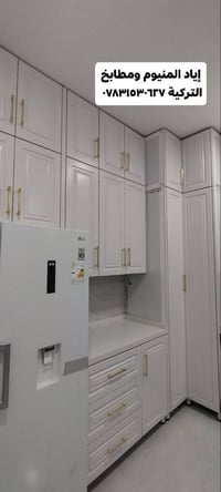 كاونترات ألمنيوم • شبابيك سلايد • السماوة