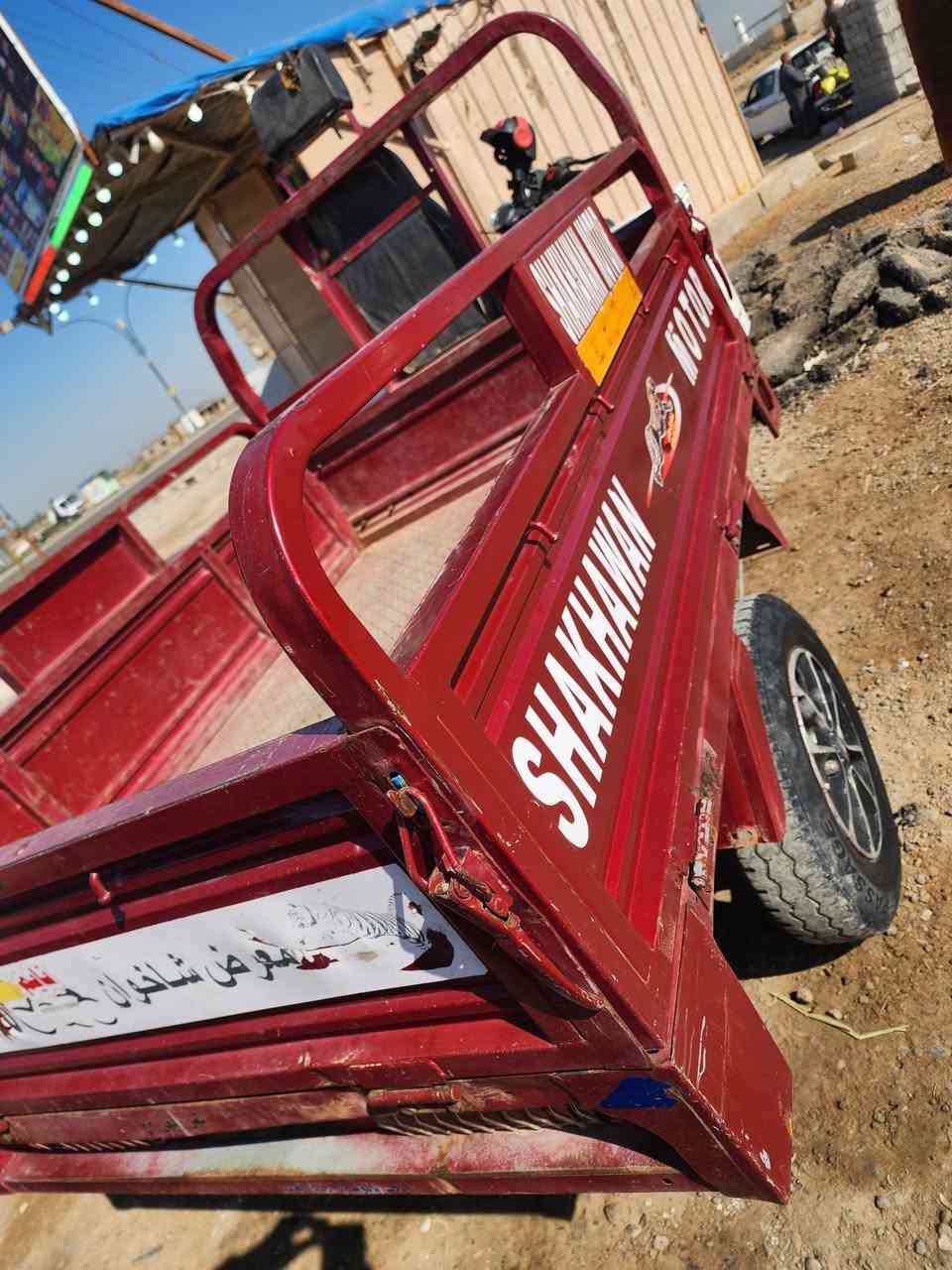 ستوته للبيع مديل 2022
شخوان. ام الطير

العنوان ديالى ناحيه العضيم

***********
