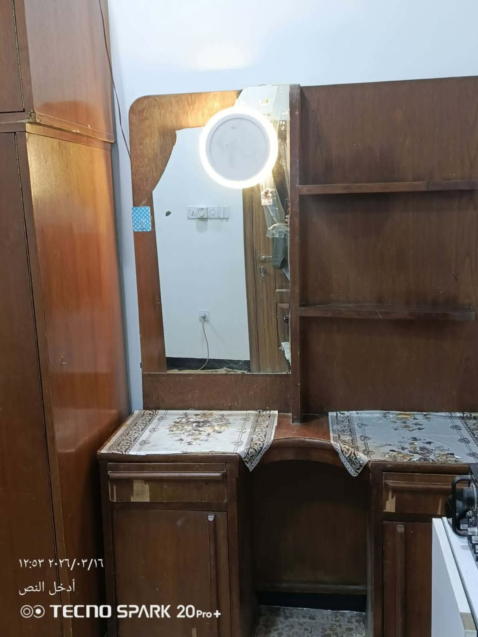 ١٧٥ سعر غرفة نوم للبيع مكان موصل كوكجلي


**إذا كنت صاحب هذا الإعلان وتريد حذفه لأي سبب، رجاءا أرسل رسالة إلى الدعم الفني**