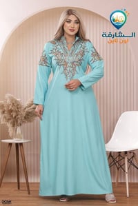 كلبية رمضان • كشمير أصلي • مقاس L-3X