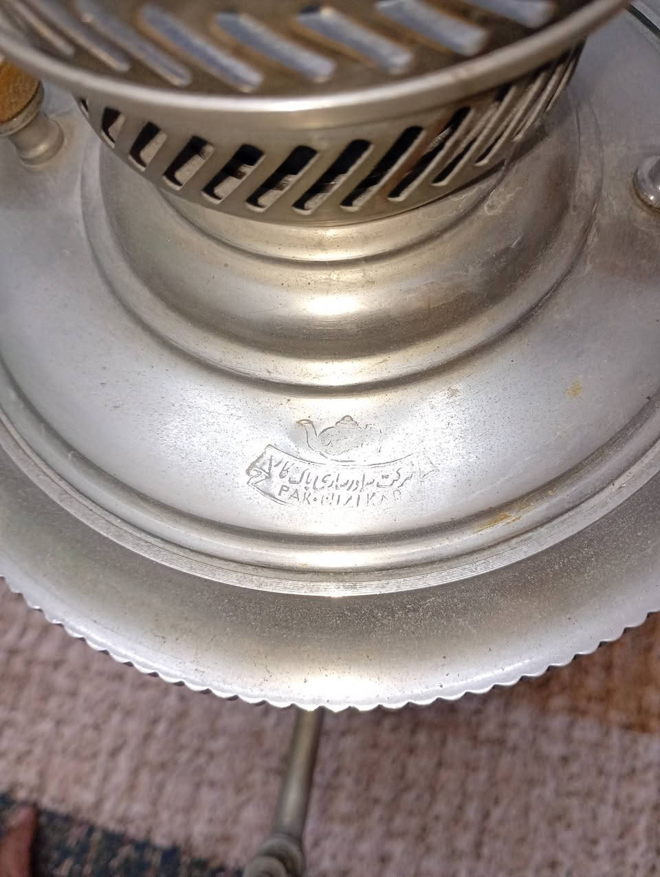 سماور نفطي 60 الف بغداد بلديات


**إذا كنت صاحب هذا الإعلان وتريد حذفه لأي سبب، رجاءا أرسل رسالة إلى الدعم الفني**