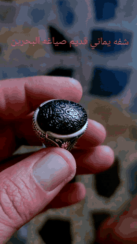 ٣ خواتم واحد شفه واحد كرز الكرز محطوط واحد كرزي ما مخطوط صياغات يدويه ثقيله جدن للبيع قياساتهن ٢٣ كل خاتم السعر ثلاثتهن ٣٧٥ الف توصيل لا يوجد مكاني بغداد مدينه الصدر توصيل لا يوجد ***********
