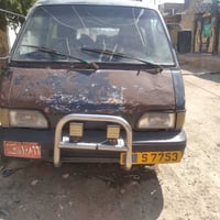 كيه بسته مال خطوط شغل خير من الله اريد مراوس بساره ادوات بل ٢٠ ورقه وج...