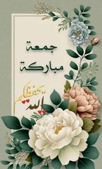 قطعة ٣٠٠م • شارع ١٠٠ • ركن شارعين