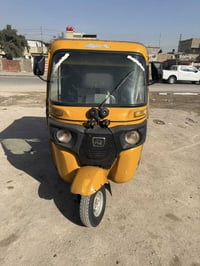 تكتك ٢٠١٩/٩ اوراق المصطفي كاملات مكينه كير اكسل لاتنقيص ولا تبخير كشر ...