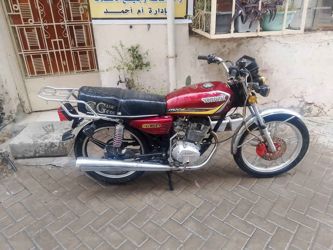 السلام عليكم عندي دراجه للبيع ايرانيه 5 كير 2022 نظيفه رايدها ب 550 وبيها مجال


**إذا كنت صاحب هذا الإعلان وتريد حذفه لأي سبب، رجاءا أرسل رسالة إلى الدعم الفني**