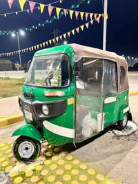 تكتك • رقم 22 • مضروب