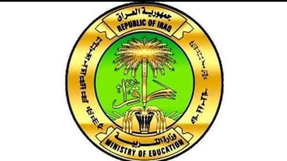 طلابي الاعزاء مستعدون اعطاء الدروس الخصوصية لكافة المراحل الدراسية ومحاضرات خاصة شهري اسبوعي يومي السادس علمي والأدبي والثالث متوسط الاستاذه ألست نور
