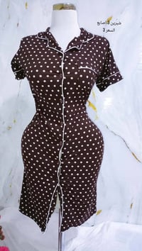 كشمير • جديد • مقاس بالصورة