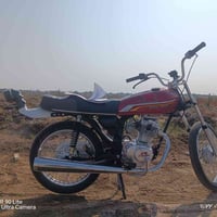 تانكي هونده • نضيفات • ناصريه مركز