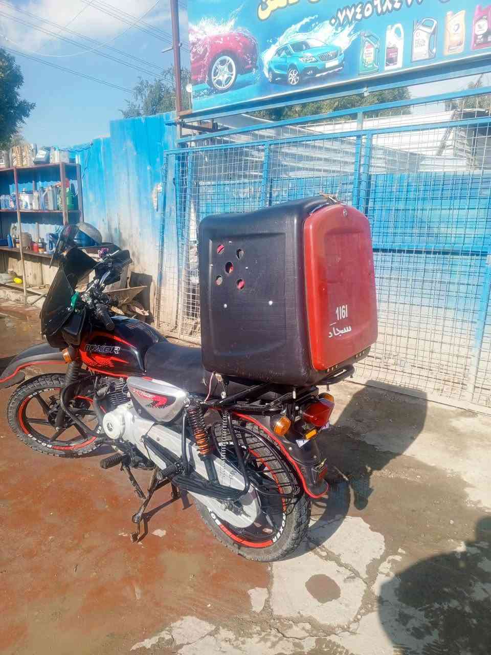 اسلام عليكم.  دراجه بوكسر جبلي  موديل 23 سستم صوت اشاير عيون وبومه دراجه نضيفه مثل ماموضح بل صور اوراق سعر 1650  بيهه مجال 
*********** عنواني بغداد الحبيبيه
