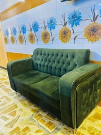 اغراض بيت • الدور • قرب الضربه