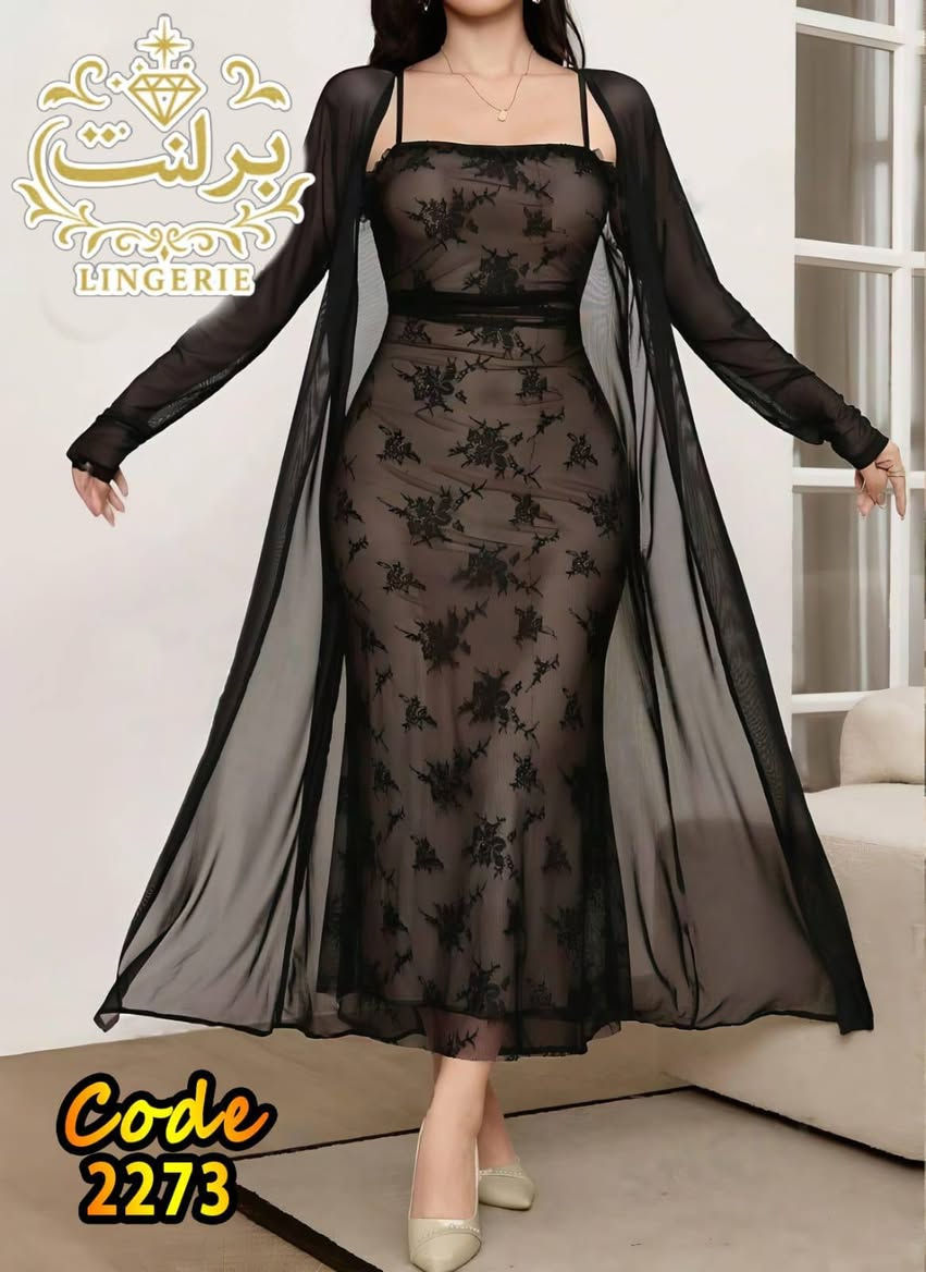 🌹💫اجمل وارقى المديلات العصريا ☺️
🌹💫اجمل وارقى المديلات العصريا ☺️

😍وصلنا حديثًا😍

#انتِ ‏تبتكرين جمالاً غير معهودٍ و سابق 🤷‍♀️🙆‍♀️
 
بعد التوكل ع الله. وفرنا لكم

فستان نسائي قطعتين البطانه تجي زبده تمط

فري سايز 

من 50 الى 85 كيلو


**إذا كنت صاحب هذا الإعلان وتريد حذفه لأي سبب، رجاءا أرسل رسالة إلى الدعم الفني**