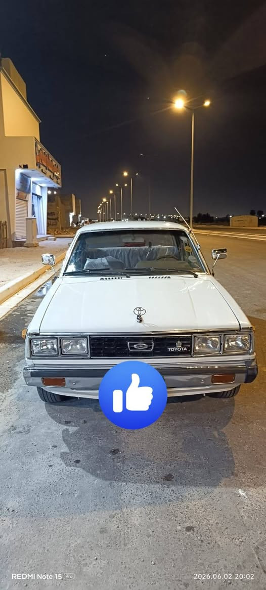 سلام عليكم كرونا 1980 رقم بغداد البيع سعر 48 وبيه مجال *********** واتساب عنوان البصرة التنومه
