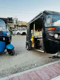 تكتك عشرين كفاله عامه رقم وسنويه ابيع فارغ للاستفسار ٠٧٨٧٣٤٣٤٩٨٩