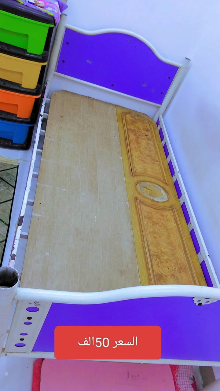 للبيع


**إذا كنت صاحب هذا الإعلان وتريد حذفه لأي سبب، رجاءا أرسل رسالة إلى الدعم الفني**