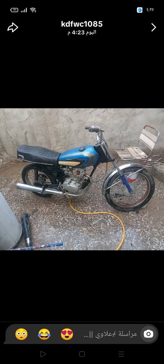 سلام عليكم دراجه للبيع كلك مكاني نجف كوفه سعر 175وبيهة مجال قليل  
***********وهاذه تصال
