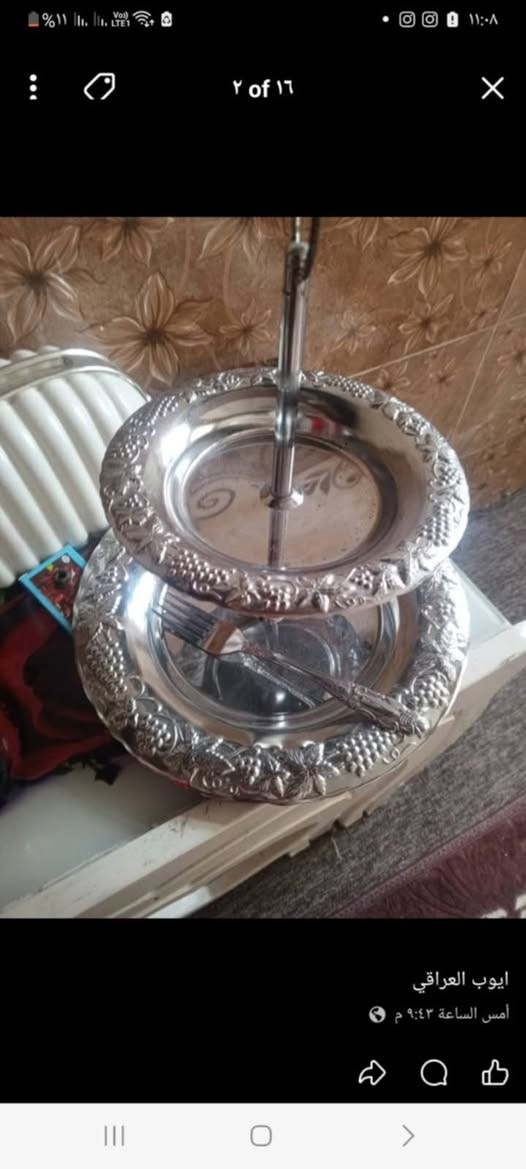 للبيع مجموعة من استيل قديم للحجز والاستفسار على الخاص وتدللون💐


**إذا كنت صاحب هذا الإعلان وتريد حذفه لأي سبب، رجاءا أرسل رسالة إلى الدعم الفني**