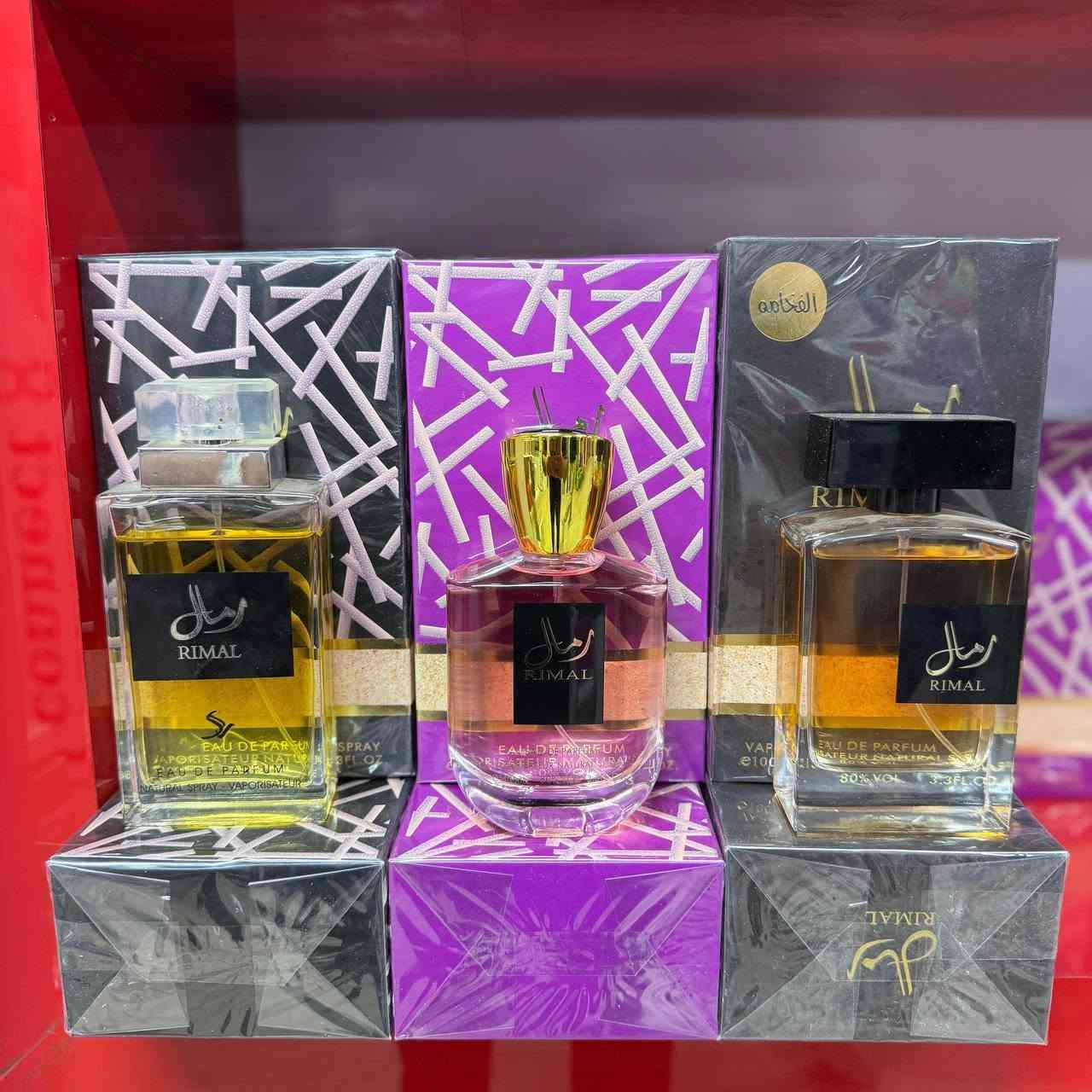 توفرت انواع العطور والصابون  الاصلي شرط براند عالي الجودة وشرط الثباتيه للعطر  ❤️
الأسعار .....
العطر القطعه 8 آلاف  اذا 3 قطع يصيرآ 20 الف 
الصابون القطعة 5  اذا 3 قطع يصيرآ 12

مكان الرميثة وتوجد خدمة توصيل داخل مدينة الرميثة مجاني  فقط داخل الرميثة،للحجز ***********
