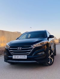 ليمتد • ٢٠١٦ • رقم بغداد مميز