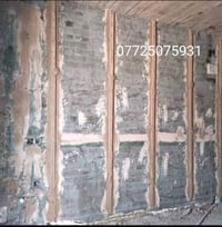 هاذا عملي في بغداد كادر كامل 07847779444