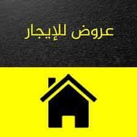 العسكري ش60 • 100م • غرفتين