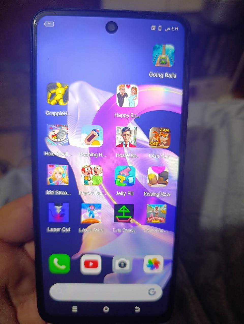 السلام عليكم جهاز   كلكسي  مبدلة  شاشة  ٢٥٦ذاكرة  استعمال  شهرين  سعر 55 العنوان تكريت واضح  بصورة الميريد  يشتري  لا  يتعبني @الجميع


**إذا كنت صاحب هذا الإعلان وتريد حذفه لأي سبب، رجاءا أرسل رسالة إلى الدعم الفني**