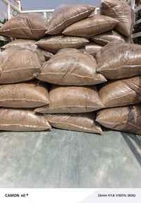 ٣٥ جيس سماد حيواني محلل وزن جيس ٣٠ كيلو واصلات الباب البيت ١٣٥ ألف للس...