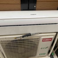 توسوت طنين ملغي العاكس  غراضه كامله نقص فقط غاز  سعره 450  07713737114