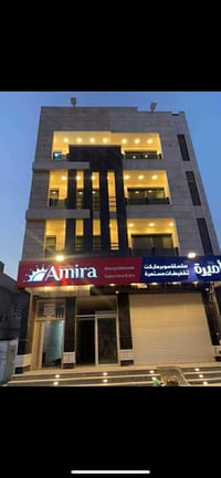 شقة للايجار في بناية الاميرة طابق اول الواقعة في محلة ٧١٠ مقابل مدرسة ...