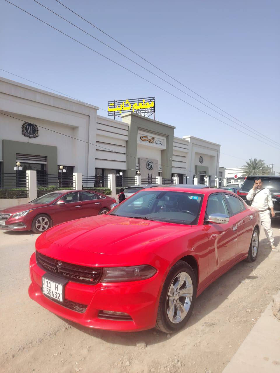 سلام عليكم ويل جارجر كروم بعده زيرو شخط مابي توني مشتري مع تخم تاير ابو البحيرة جديد كلش ويل او تاير بيع او مراوس مكاني بصره الكرنه ***********
