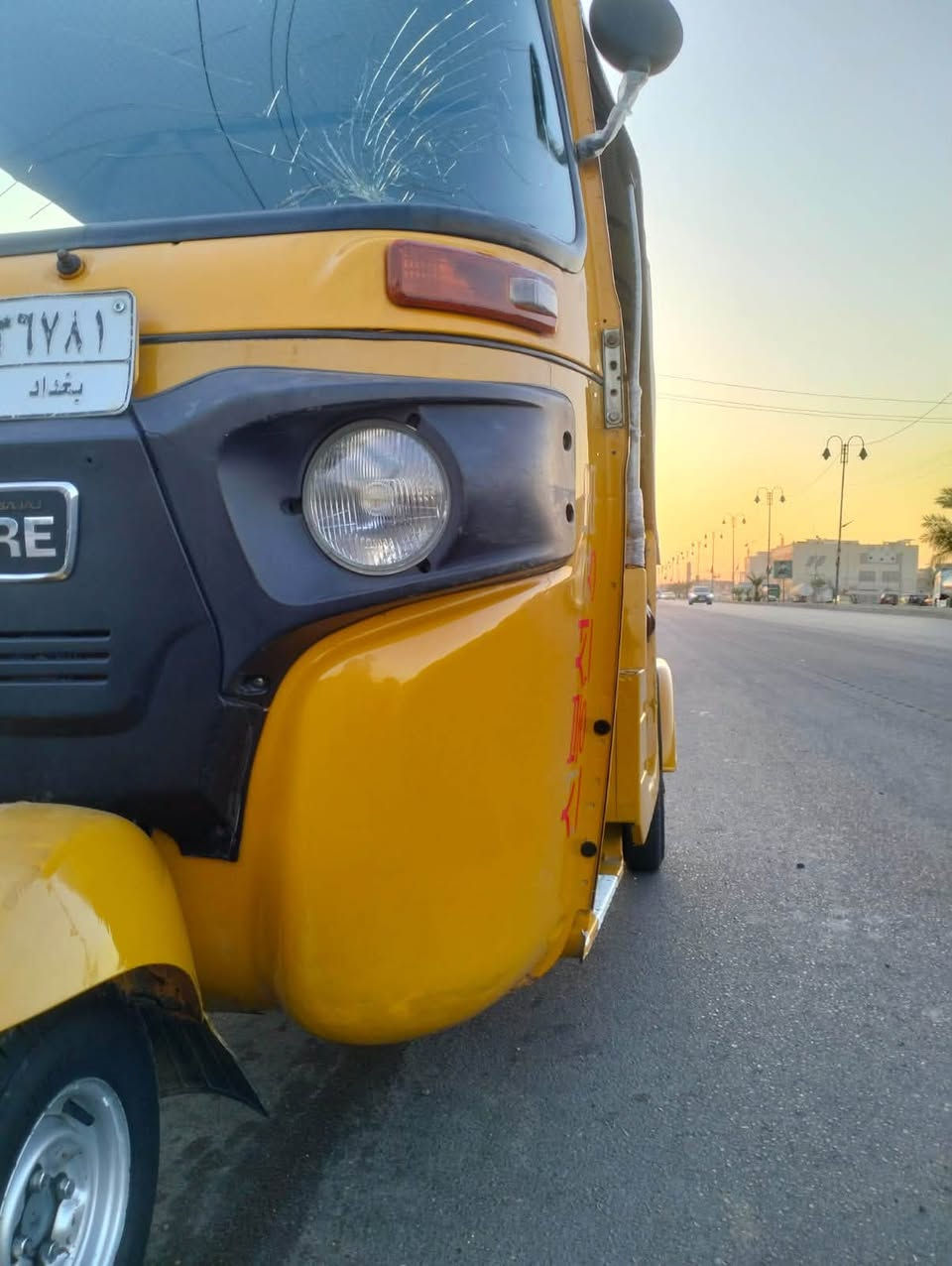 تكتك موديل ٢٠ بيه لغد بارد مكاني الامين الثانيه رقم. ***********
