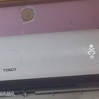 سبلت انفيرتر • نقص غاز • حي الموظفين