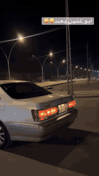 سلام عليكم للبيع ملكه 2003 سياره جديده 3دكم ديفور جبير دواخل كله جلد كفاله عامه  مكان لبصره لقرنه *********** وكاله فقط رقم بصرا
