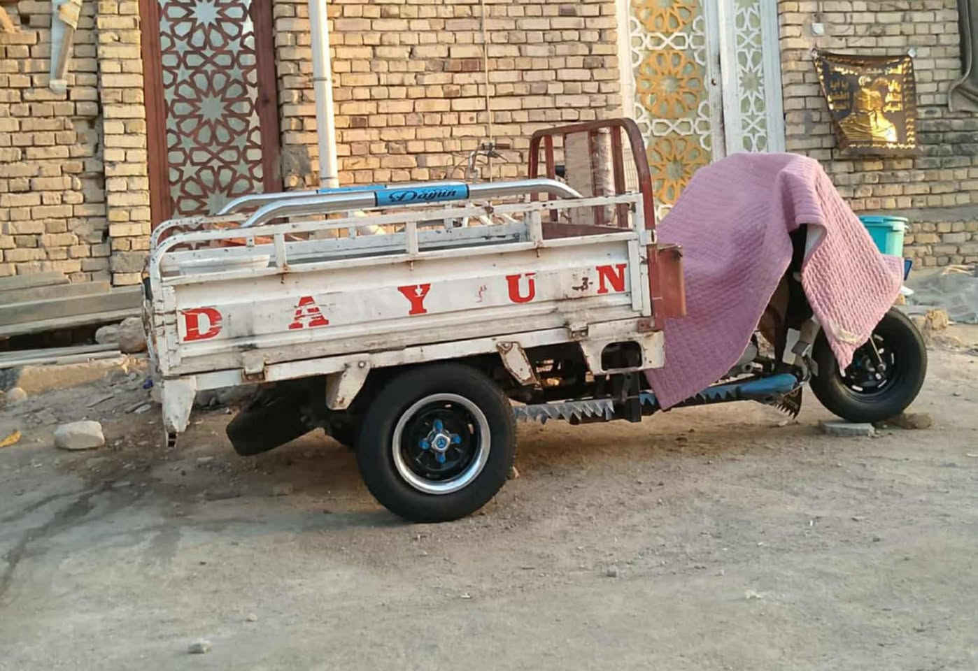 ستوته مديل 19 وكيل اوراق بسمي
شاصي مكفول حته من الهوء وراق هم 
بدي 14 لا مكصوص ولا حيم جاهزه عله اخر حبايه مكينه لا تنقيص ولا تبخير مكاني سوق الشيوخ كرمت بني سعيد 1450 شوفت عينك مكفوله ***********
